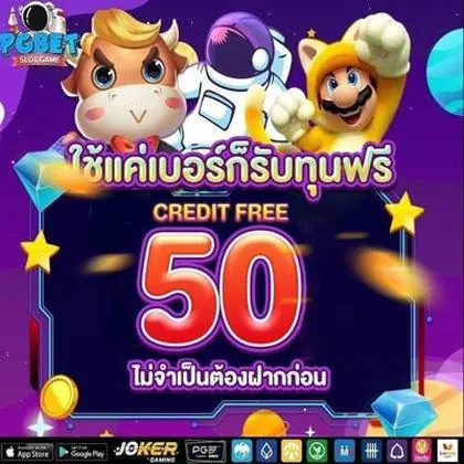 9NZ 9NZ