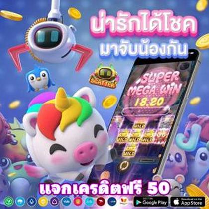 9NZ