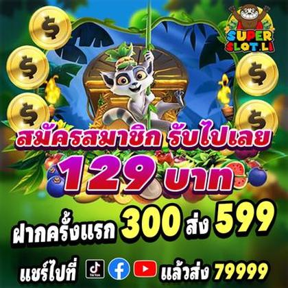 Download Do Aplicativo De Login Do Qbet Casino